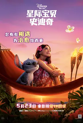 国产亚洲欧美另类中文